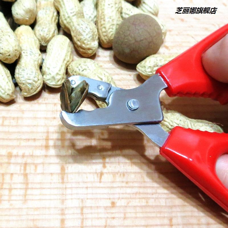 自動剝花生殼神器剝花生殼神器剝殼器嗑瓜子喫堅果夾松子鉗子家用-細節圖3