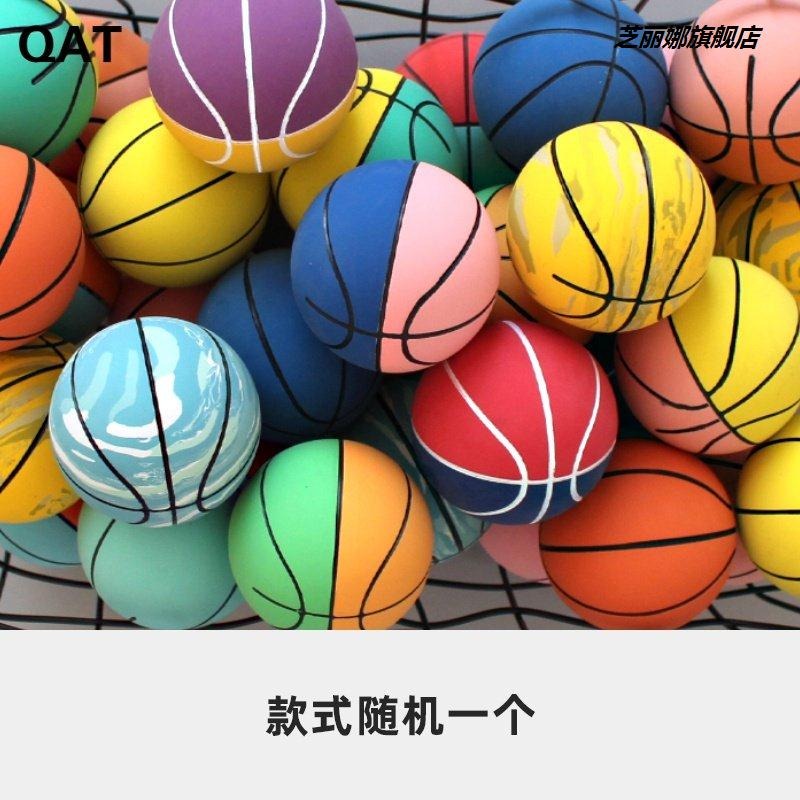 迷你籃球創意小號高彈力球彩色空球心橡膠發泄減壓拍拍球兒童玩具-細節圖9