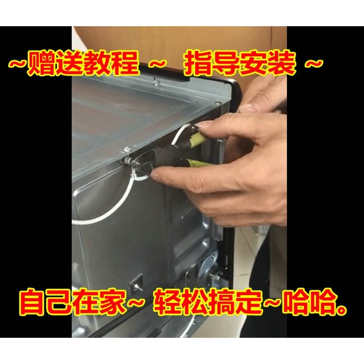 。烤箱加熱管 220v 家用 包郵長帝電烤箱不銹鋼加熱管發熱管f25b-細節圖6