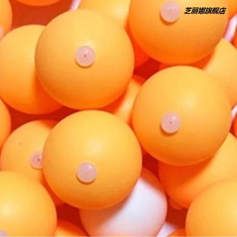 彈力軟軸乒乓球訓練器兒童專用乒乓球抖音同款自打兵乓球專用-細節圖8