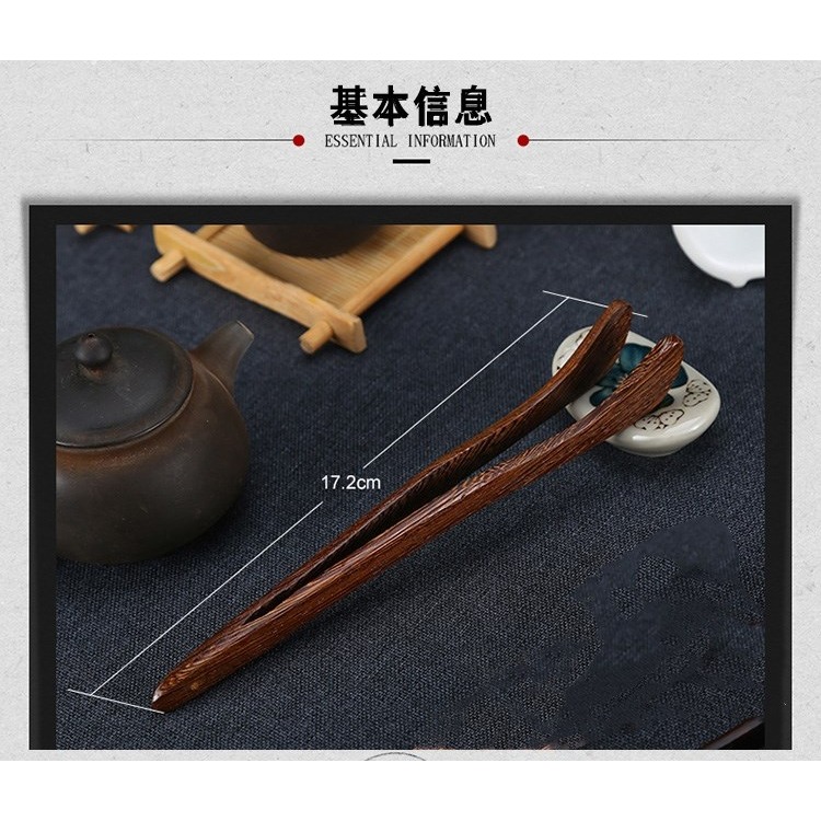 銅茶夾泡茶葉鑷子茶杯夾子竹製木質單個功夫茶具配件黑檀木-細節圖9