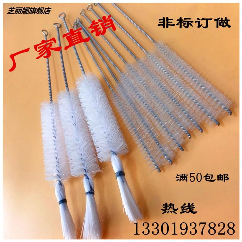 尼龍試管刷實驗室瓶刷小毛刷子螺紋內孔清洗刷加長管道刷圓形硬毛-細節圖2