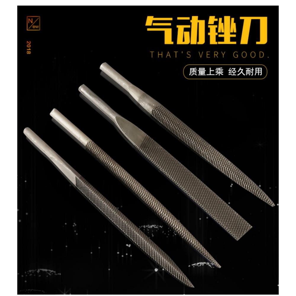 氣動專用銼粗銼刀信工銼氣銼鋼齒扁頭風動5mm6mm小銼刀氣動機af-5-細節圖8