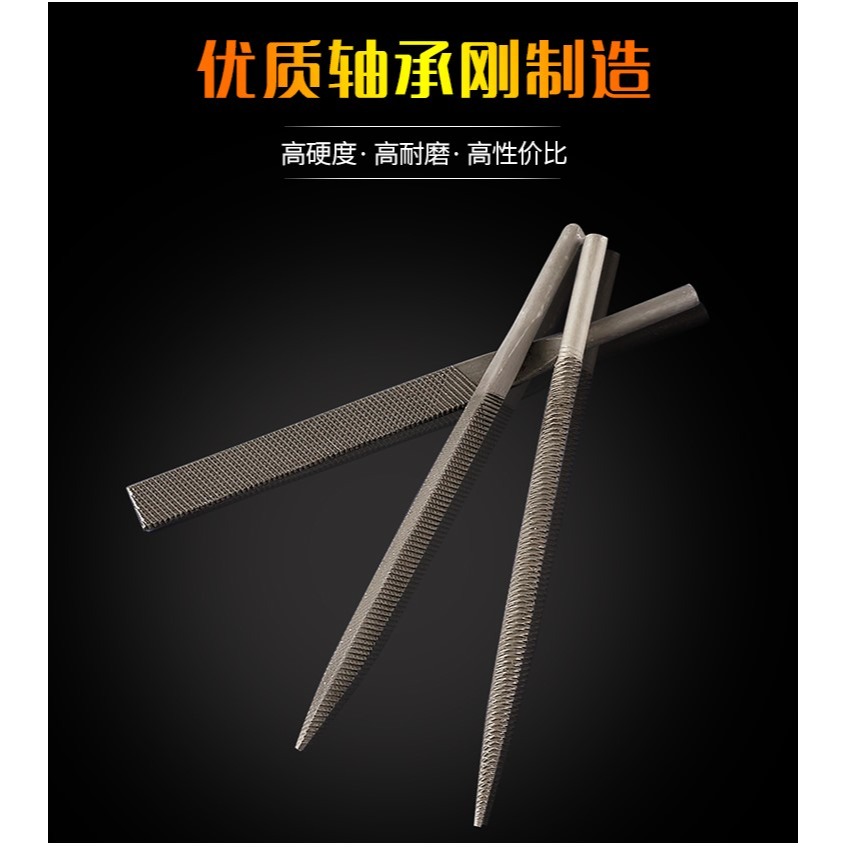 氣動專用銼粗銼刀信工銼氣銼鋼齒扁頭風動5mm6mm小銼刀氣動機af-5-細節圖9