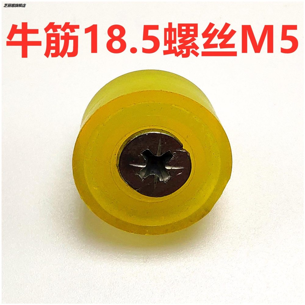 皮碗 高壓 老式 牛筋17.5mm活塞密封圈墊片橡膠活塞密封全套-細節圖4