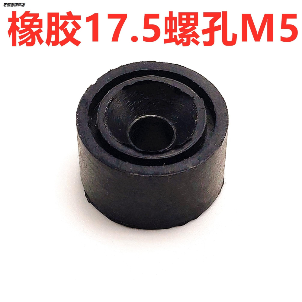 皮碗 高壓 老式 牛筋17.5mm活塞密封圈墊片橡膠活塞密封全套-細節圖6
