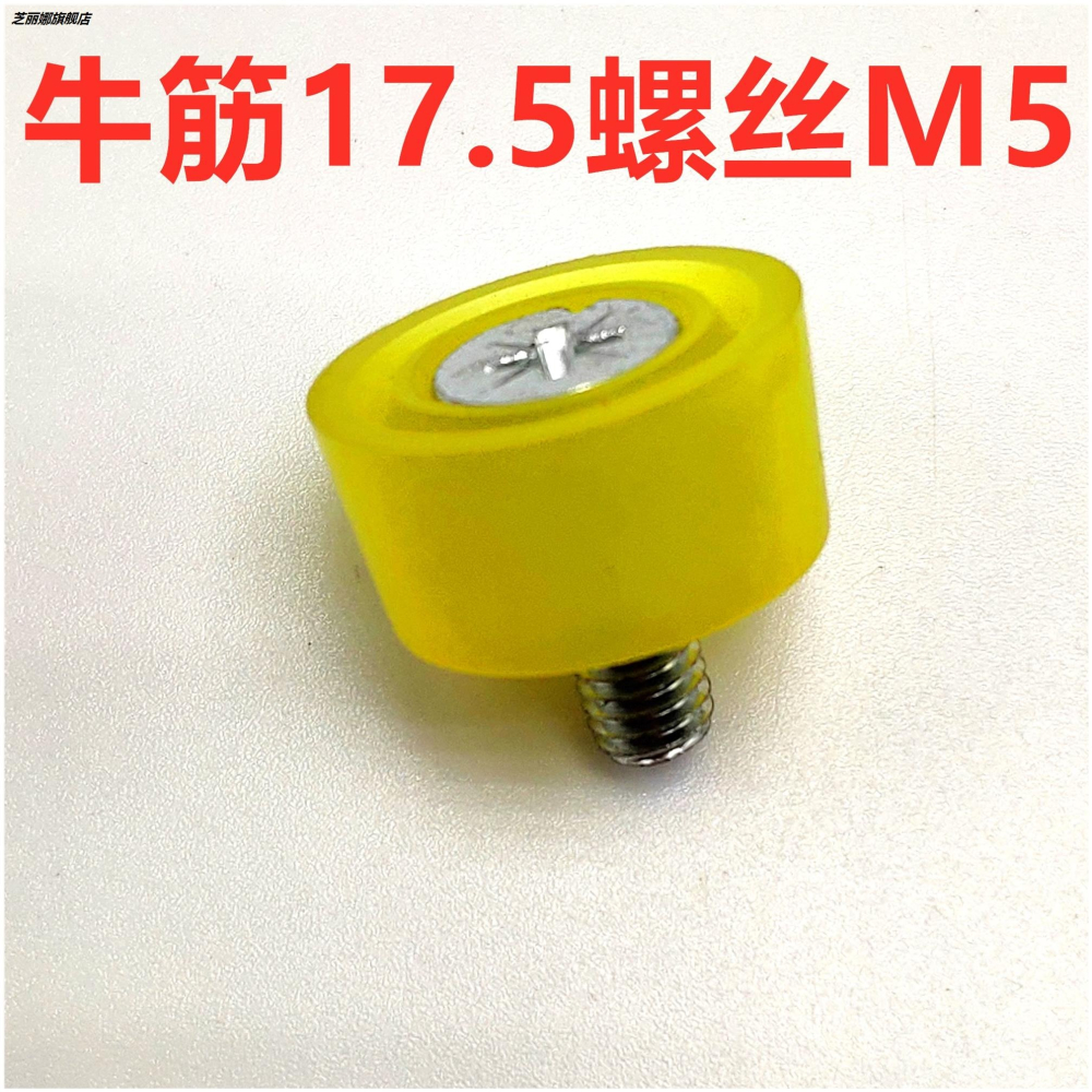 皮碗 高壓 老式 牛筋17.5mm活塞密封圈墊片橡膠活塞密封全套-細節圖7