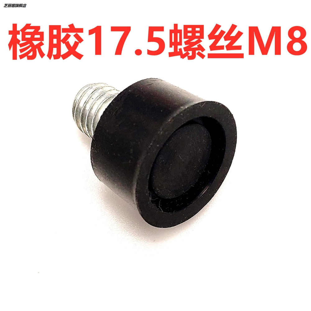 皮碗 高壓 老式 牛筋17.5mm活塞密封圈墊片橡膠活塞密封全套-細節圖8