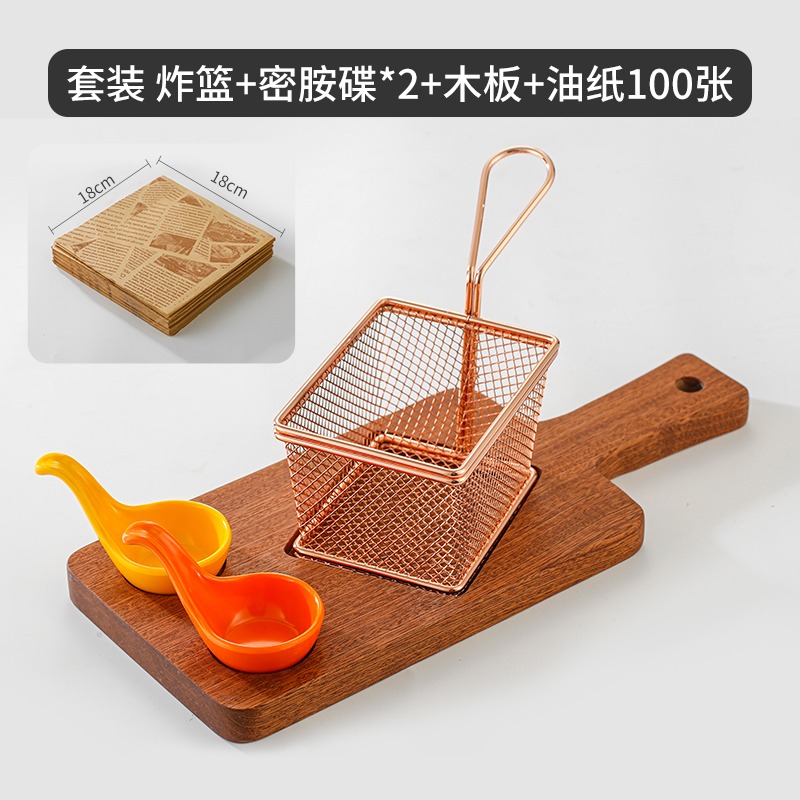 美式創意迷你薯條籃炸雞炸籃小喫筐裝盤薯條架容器帶木託餐具套裝-細節圖6