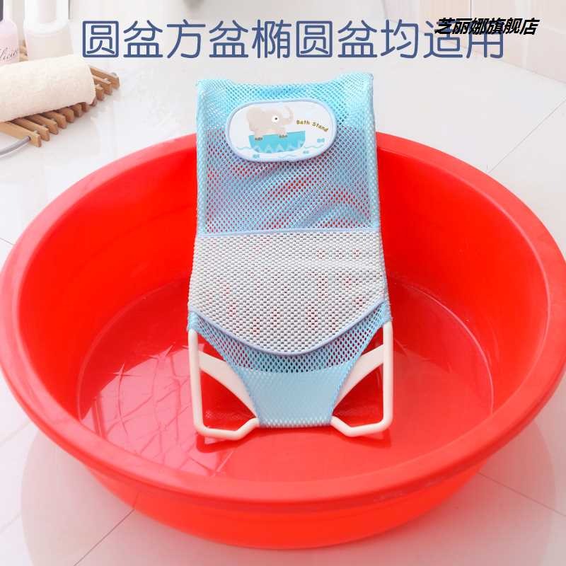 新生嬰兒洗澡神器可坐躺託寶寶浴盆網兜防滑通用浴網浴架澡盆浴牀-細節圖2