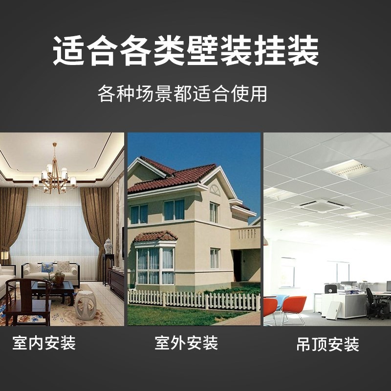 攝像頭支架 監控槍機架子 萬向鴨嘴壁裝室外內加長桿安裝底座配件-細節圖4