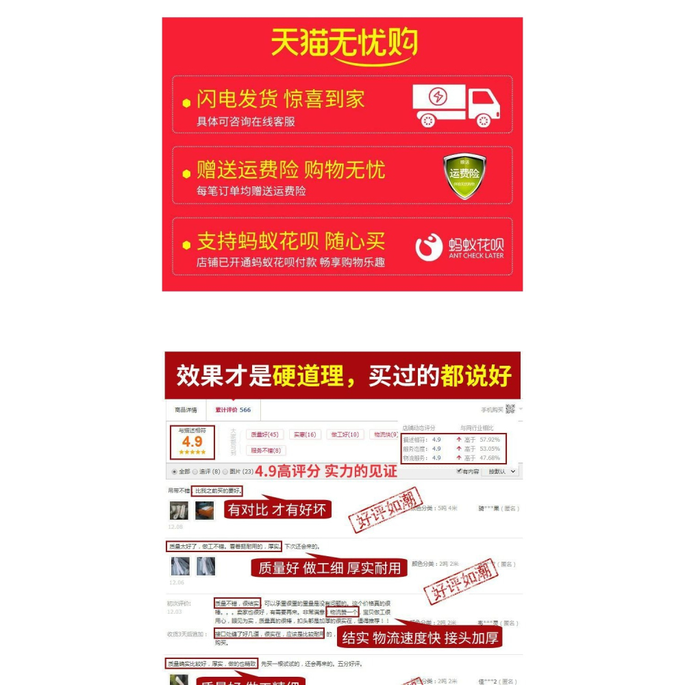 鉆扁平吊裝帶雙扣環形工業起重吊帶行車吊裝繩吊裝工具35810噸-細節圖6