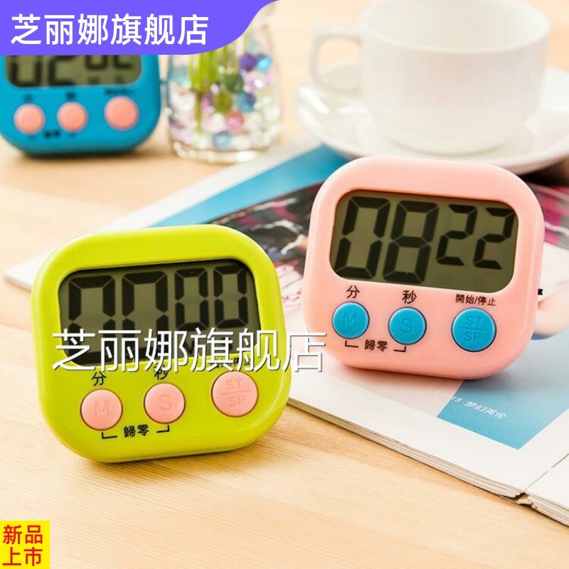 廚房定時器提醒器小鬧鐘記時器家用創意倒計時電子秒錶學生計時器-細節圖2