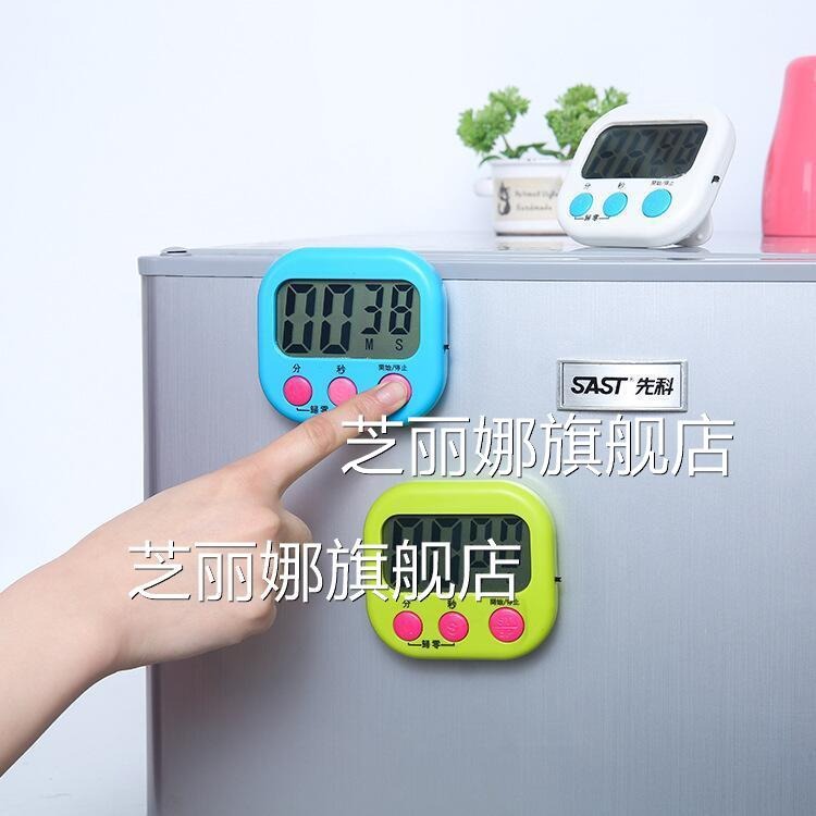 廚房定時器提醒器小鬧鐘記時器家用創意倒計時電子秒錶學生計時器-細節圖5