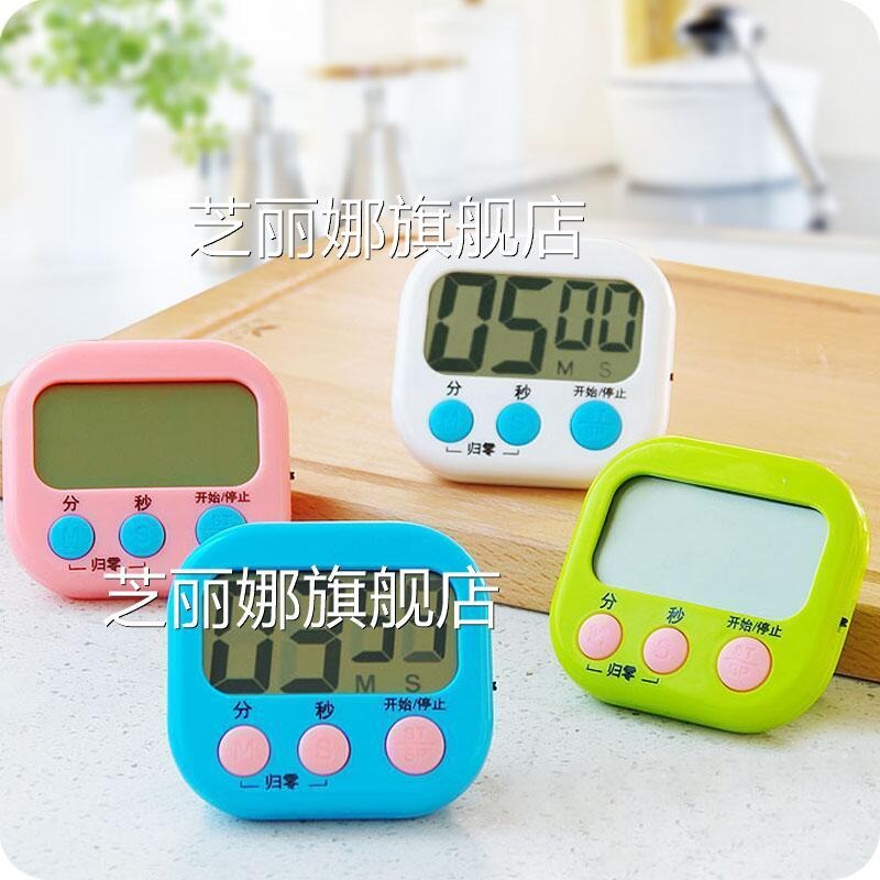 廚房定時器提醒器小鬧鐘記時器家用創意倒計時電子秒錶學生計時器-細節圖6