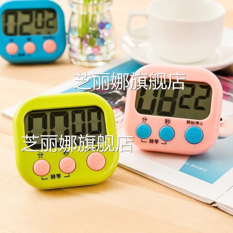 廚房定時器提醒器小鬧鐘記時器家用創意倒計時電子秒錶學生計時器-細節圖7