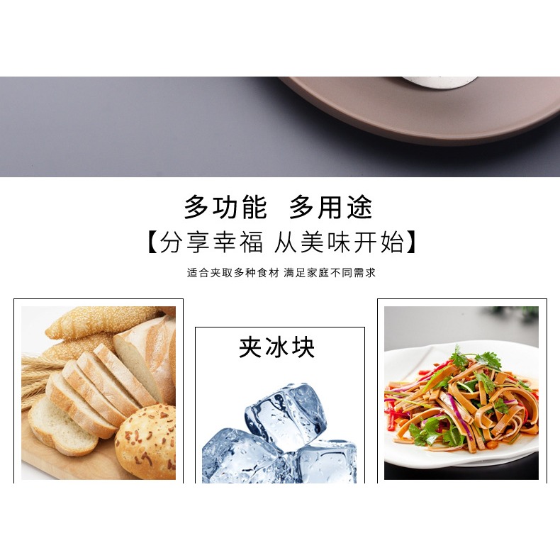 不銹鋼食品夾子燒烤夾餐夾商用食物夾麪包蛋糕水果菜夾防燙牛排夾-細節圖7