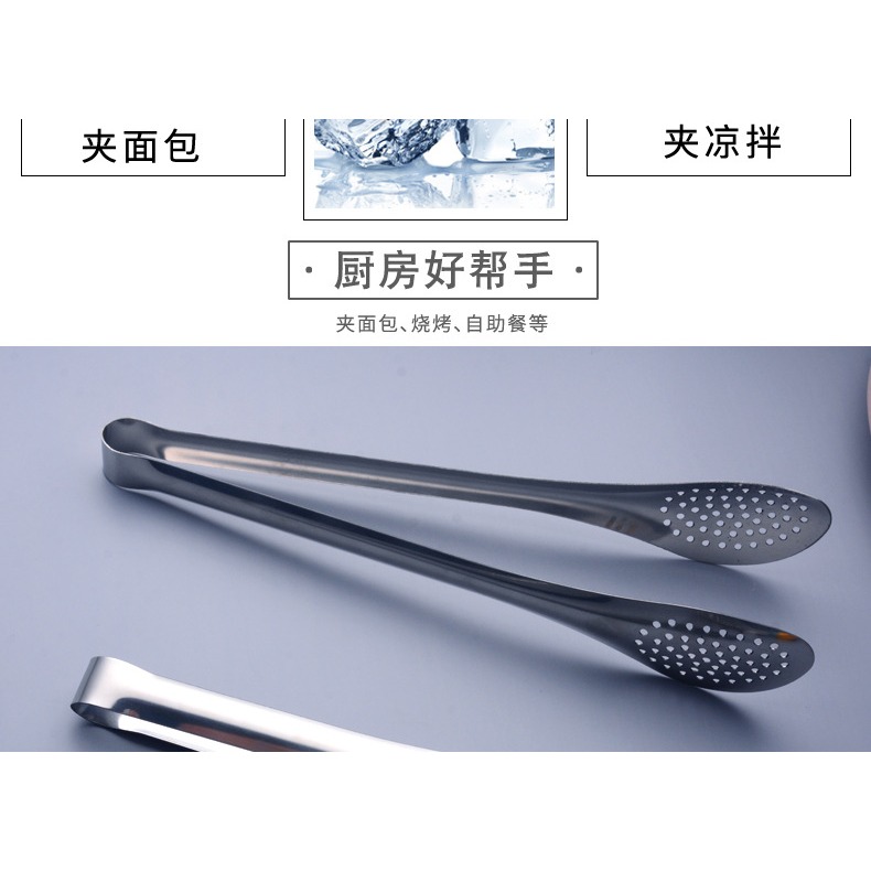 不銹鋼食品夾子燒烤夾餐夾商用食物夾麪包蛋糕水果菜夾防燙牛排夾-細節圖8