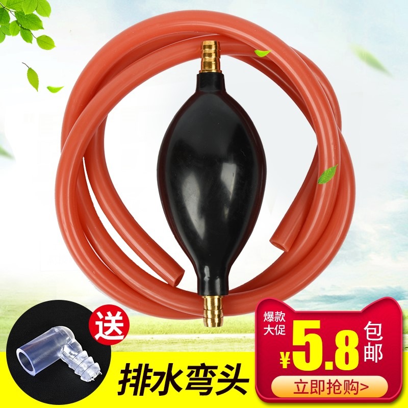 茶盤排水管帶吸水球茶幾茶具配件下水管吸管排水順暢防凍軟管包-細節圖4