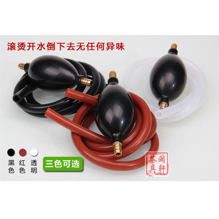 茶盤排水管帶吸水球茶幾茶具配件下水管吸管排水順暢防凍軟管包-細節圖9