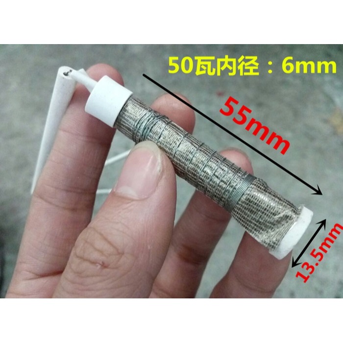 烙鐵芯 電烙鐵芯外熱式30w40w60w75w100w150w200w300w500瓦大功率-細節圖4