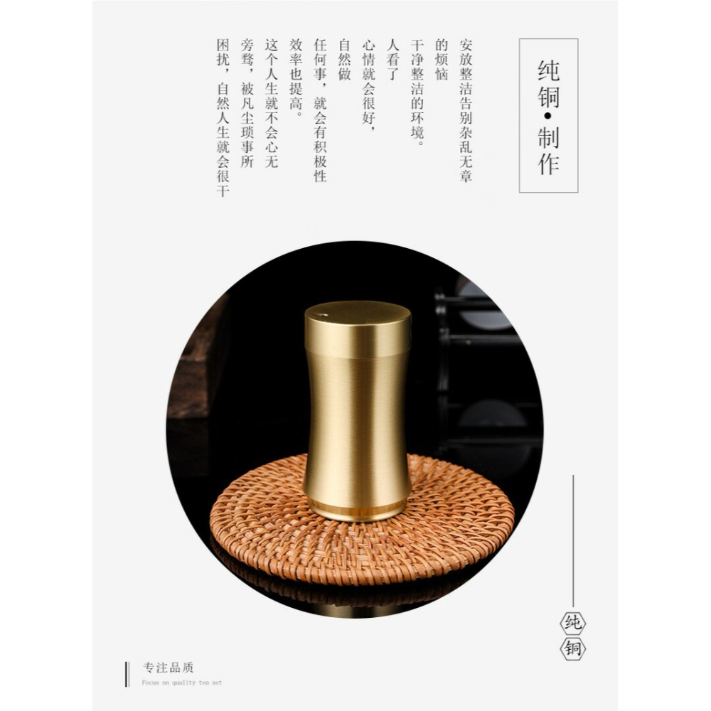 北歐風高檔純銅牙簽筒創意家用牙簽盒便攜帶飯店餐廳客廳定製LOGO-細節圖10