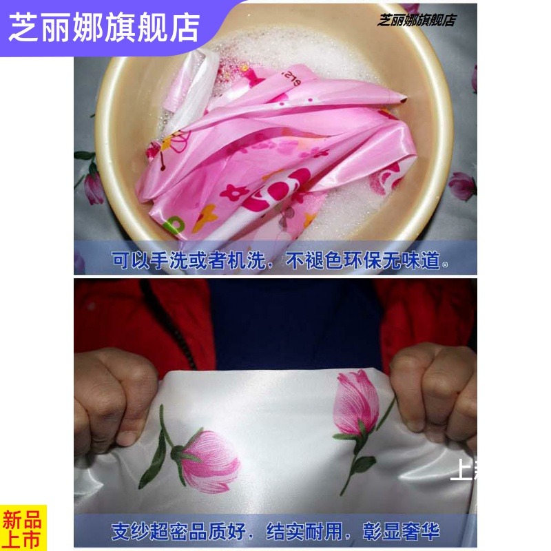 遮蓋防塵布塑料厚牀上擋灰塵的布 遮塵布 隔臟特大塑料布塑料膜牛-細節圖4