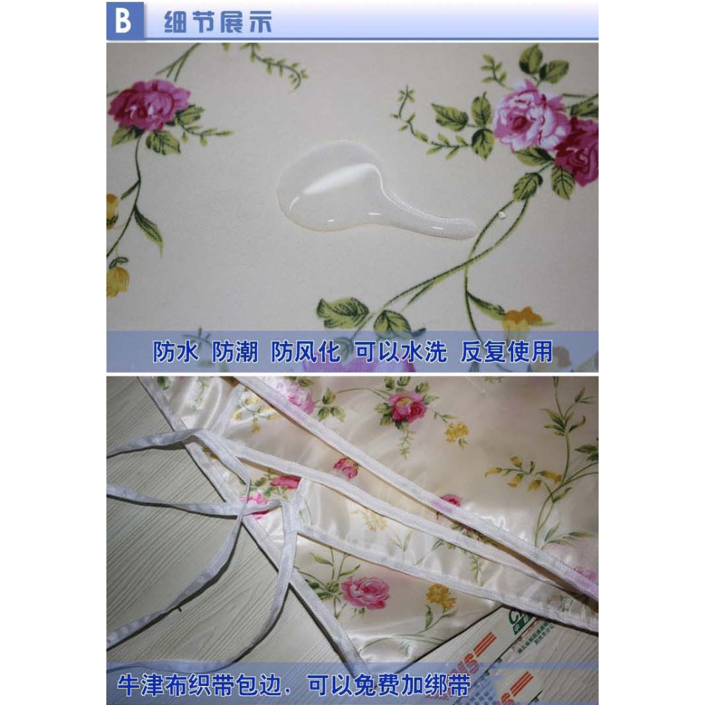 遮蓋防塵布塑料厚牀上擋灰塵的布 遮塵布 隔臟特大塑料布塑料膜牛-細節圖7