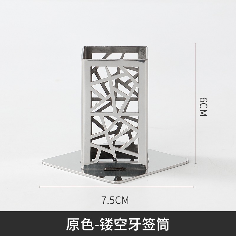 金色不銹鋼牙簽筒高檔餐廳酒店飯店定做商用牙簽盒LOGO定製印字-細節圖8