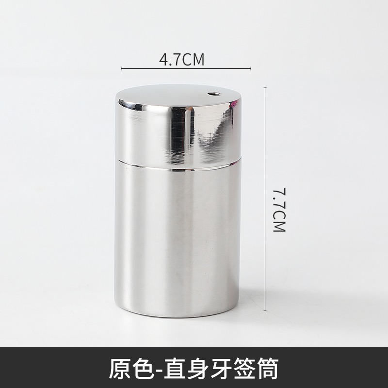 金色不銹鋼牙簽筒高檔餐廳酒店飯店定做商用牙簽盒LOGO定製印字-細節圖9
