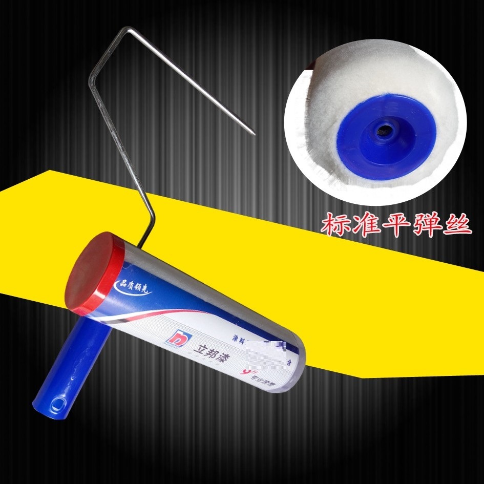 滾筒刷刷墻滾筒9寸短毛塗料刷包滾筒乳膠漆油漆油漆刷立邦漆-細節圖2