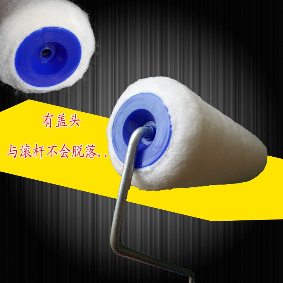 滾筒刷刷墻滾筒9寸短毛塗料刷包滾筒乳膠漆油漆油漆刷立邦漆-細節圖4