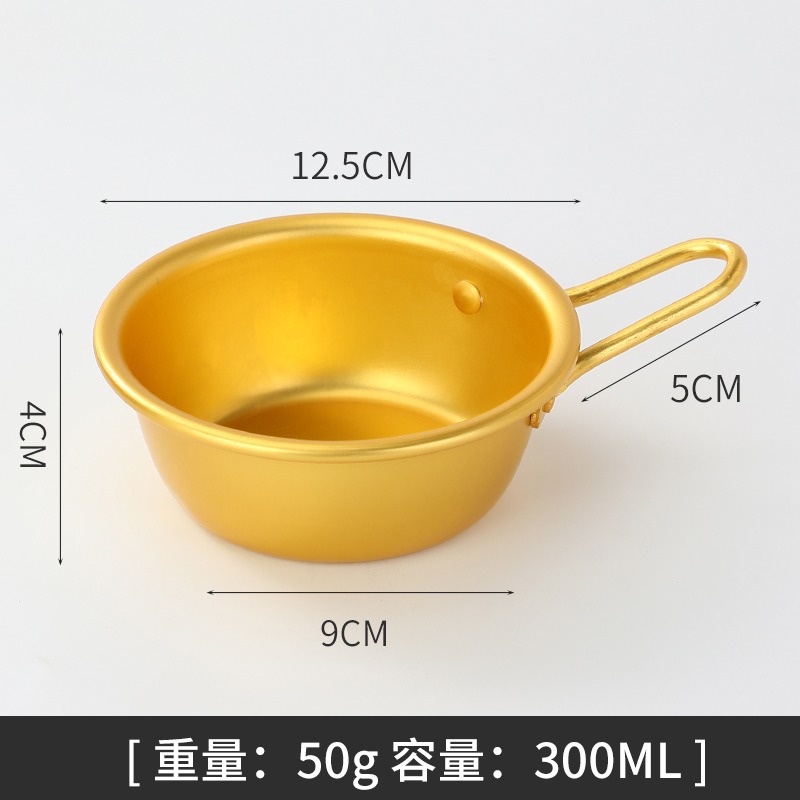 304不銹鋼米酒碗韓國料理店專用小黃碗熱涼酒碗帶把手黃鋁碗可LOG-細節圖8