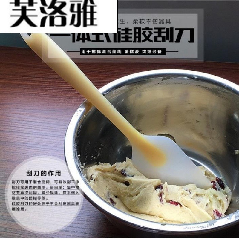 耐高溫鏟子不粘鍋專用鏟玉子燒鍋鏟炒菜鏟子硅膠鍋鏟煎餅鏟子-細節圖3