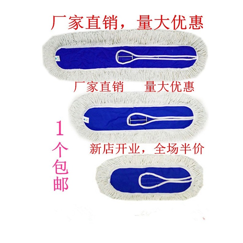塵推套平板拖把替換布排拖罩加厚頭保潔大拖布60 80 90 100 110cm-細節圖2