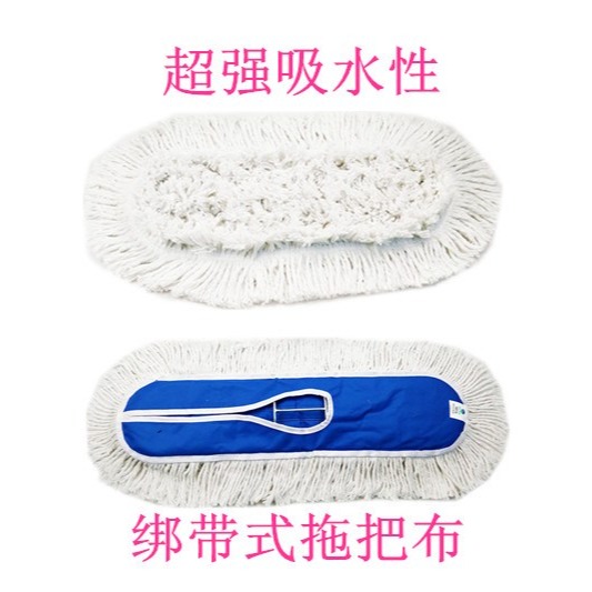 塵推套平板拖把替換布排拖罩加厚頭保潔大拖布60 80 90 100 110cm-細節圖3