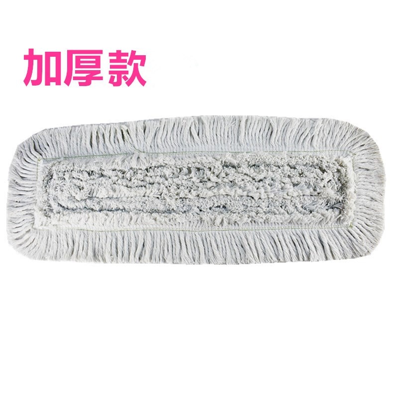 塵推套平板拖把替換布排拖罩加厚頭保潔大拖布60 80 90 100 110cm-細節圖5