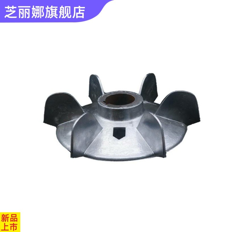 電機鋁風葉3KW-22KW電動機高溫風葉鐵芯風葉Y100Y200Y1-細節圖4