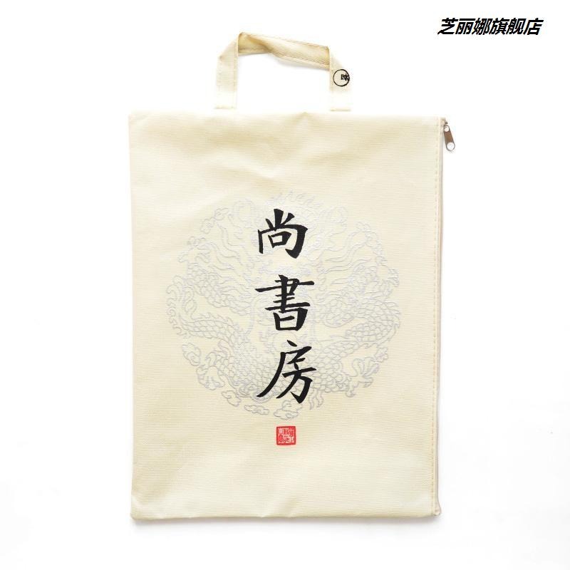 雨衣收納韓式兒童雨衣收納包拉鎖手提便攜式雨披收納袋裝雨衣神器-細節圖6