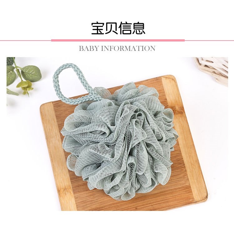 。浴花球高檔大號不散浴花澡花沐浴花洗澡球沐浴球搓澡搓背起泡用-細節圖7