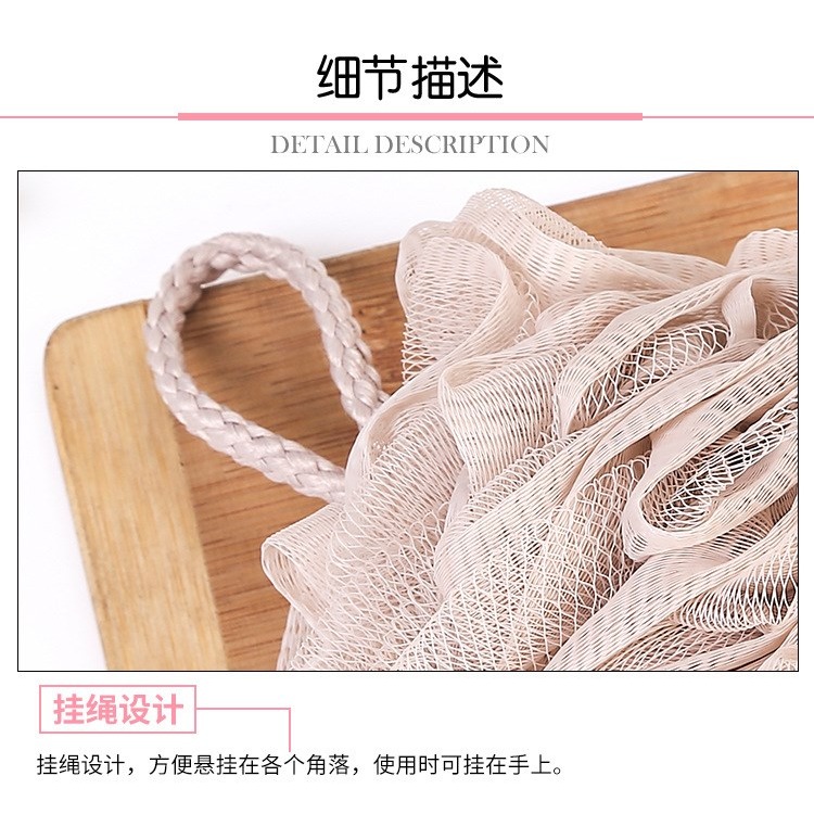 。浴花球高檔大號不散浴花澡花沐浴花洗澡球沐浴球搓澡搓背起泡用-細節圖9