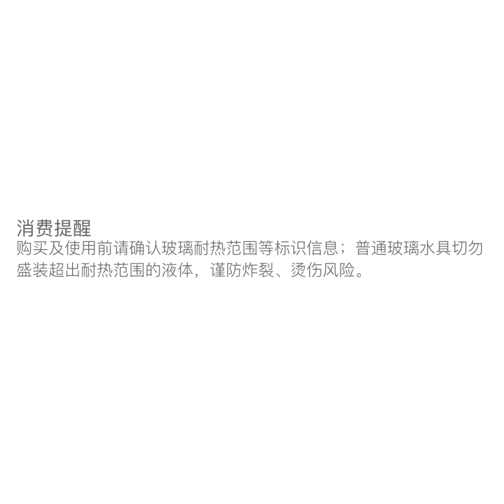 梅森杯帶蓋玻璃公雞杯大容量珍珠奶茶帶粗吸管杯果汁飲料帶把水杯-細節圖4