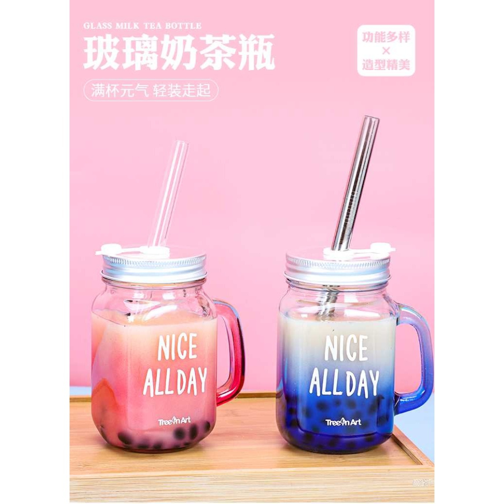 梅森杯帶蓋玻璃公雞杯大容量珍珠奶茶帶粗吸管杯果汁飲料帶把水杯-細節圖5