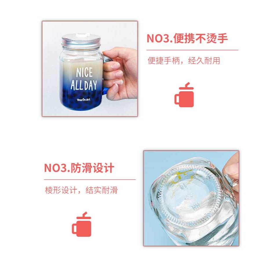 梅森杯帶蓋玻璃公雞杯大容量珍珠奶茶帶粗吸管杯果汁飲料帶把水杯-細節圖8
