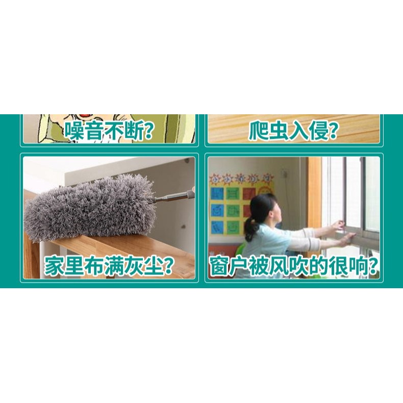 防塵條衣櫃擋塵條包邊毛刷門刷加厚毛毛邊卡槽紗窗毛邊防風毛絨條-細節圖9