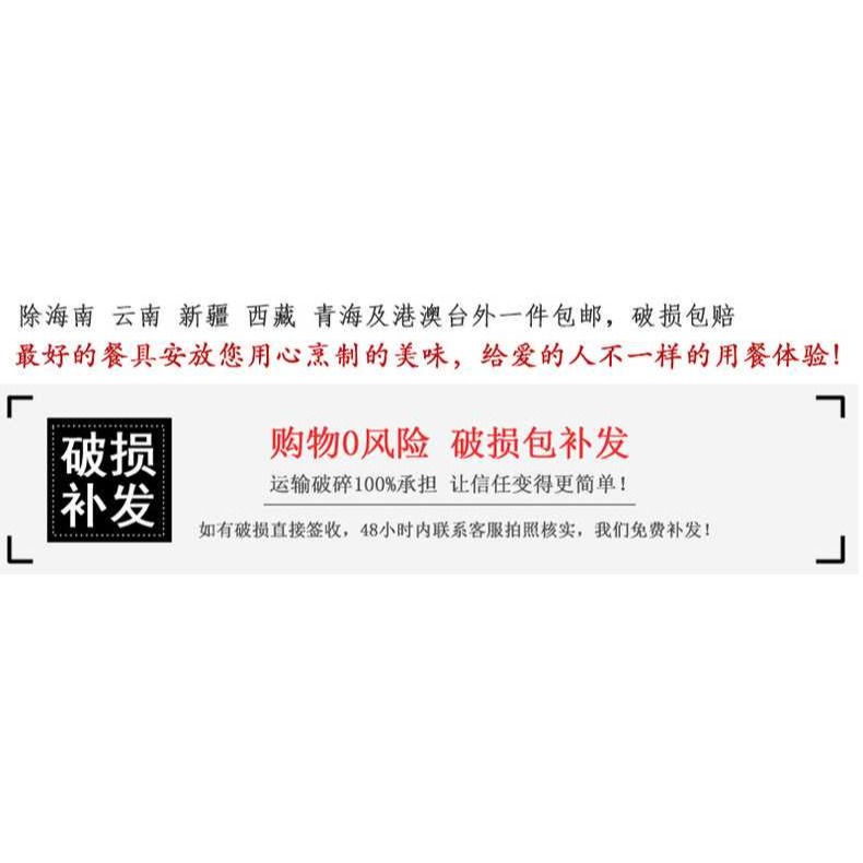新款加厚和麪盆陶瓷家用不粘面帶蓋揉盆不沾面揉麪發老式發面盆-細節圖5