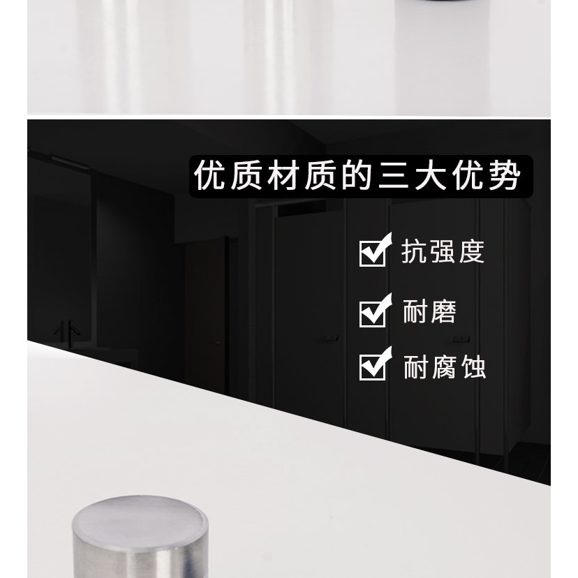 衛生間不銹鋼隔斷拉手公廁浴室廁所拉手五金配件洗手間門把手-細節圖8