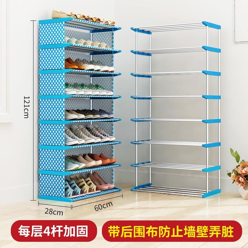 鞋架簡易多層放門口家用省空間置物架經濟型防塵收納鞋櫃小鞋架子-細節圖6