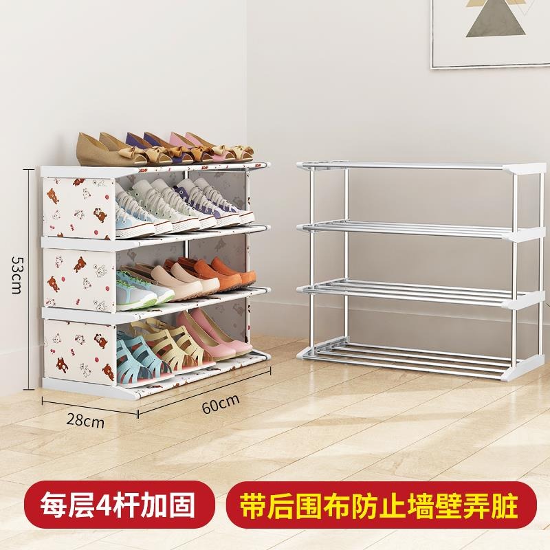 鞋架簡易多層放門口家用省空間置物架經濟型防塵收納鞋櫃小鞋架子-細節圖7