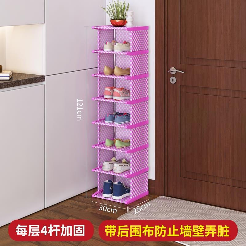 鞋架簡易多層放門口家用省空間置物架經濟型防塵收納鞋櫃小鞋架子-細節圖8